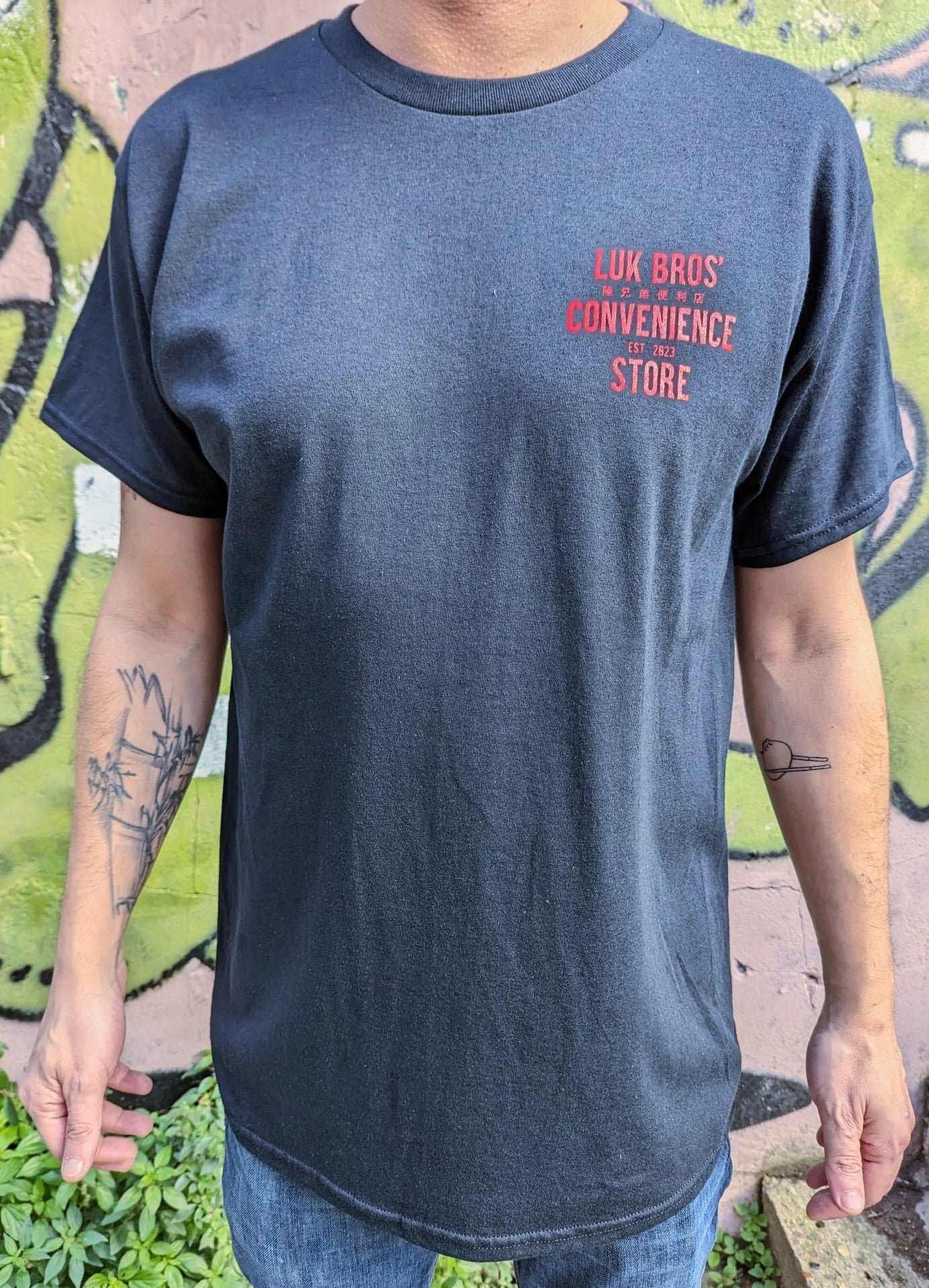SOLD OUT Luk Bros' Dumpling Tee - Black