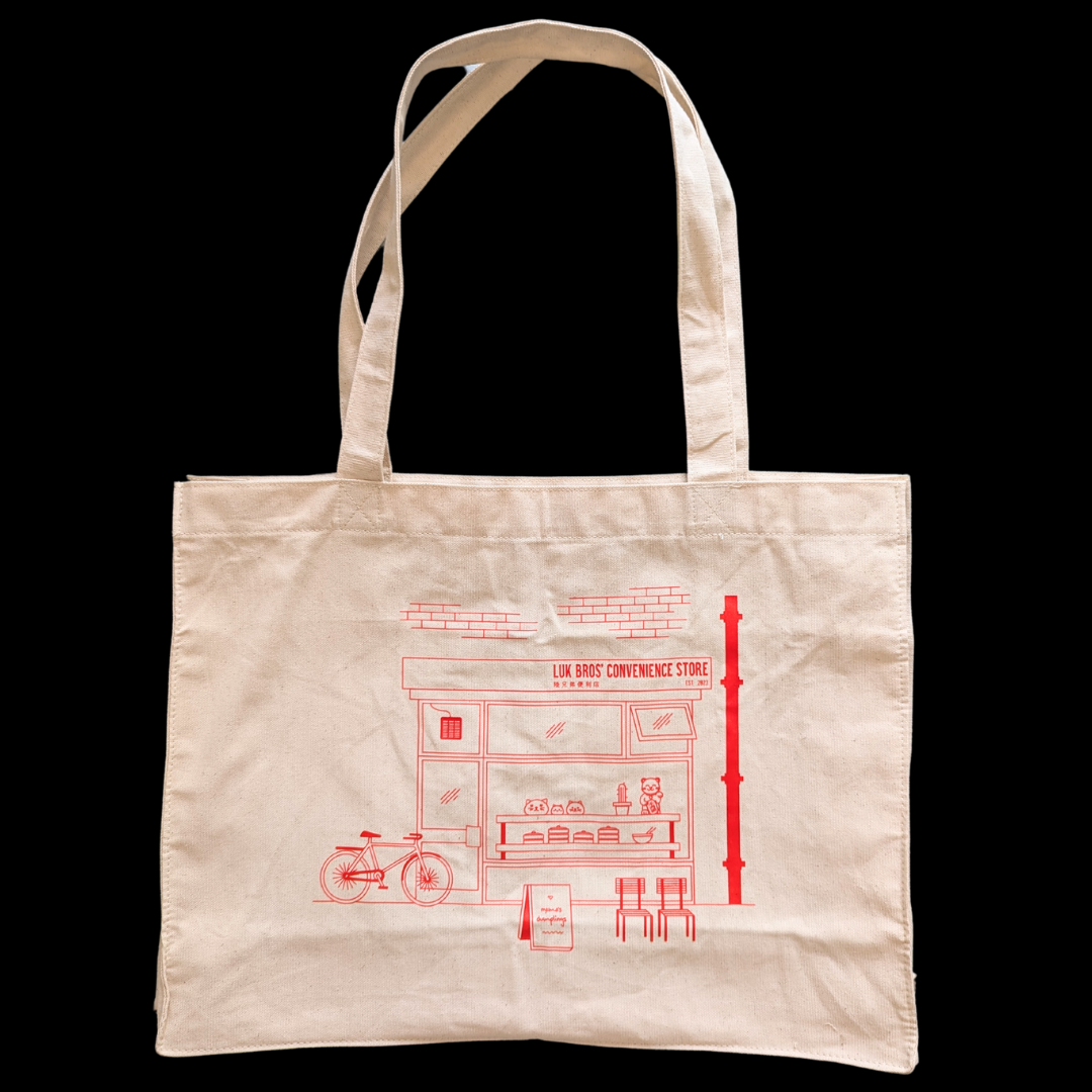 *NEW* Luk Bros Shopfront Tote Bag