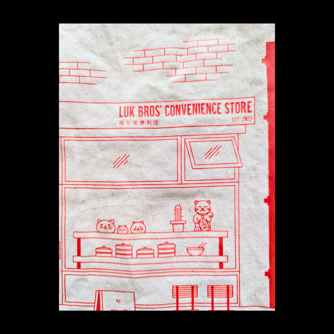 *NEW* Luk Bros Shopfront Tote Bag