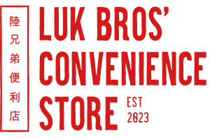 Luk Bros Convenience Store